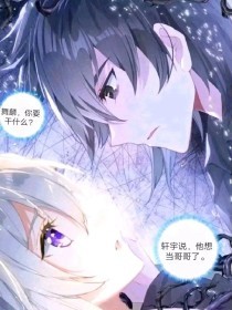 uu稀有绝版